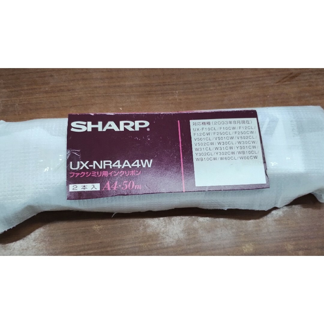 SHARP(シャープ)のSHARP ファクシミリ インクリボン UX-NR4A4W 1本 インテリア/住まい/日用品のオフィス用品(OA機器)の商品写真