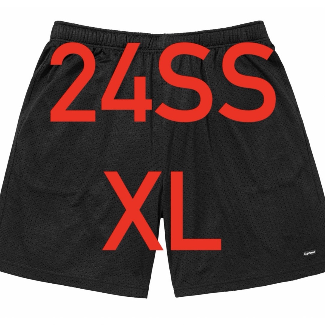 Supreme(シュプリーム)のSupreme Small Box Baggy Mesh Short ハーフ メンズのパンツ(ショートパンツ)の商品写真