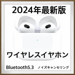 【2024年最新】　偽ポッツ　イヤホン　ワイヤレスイヤホン　ノイズキャンセリング(ヘッドフォン/イヤフォン)