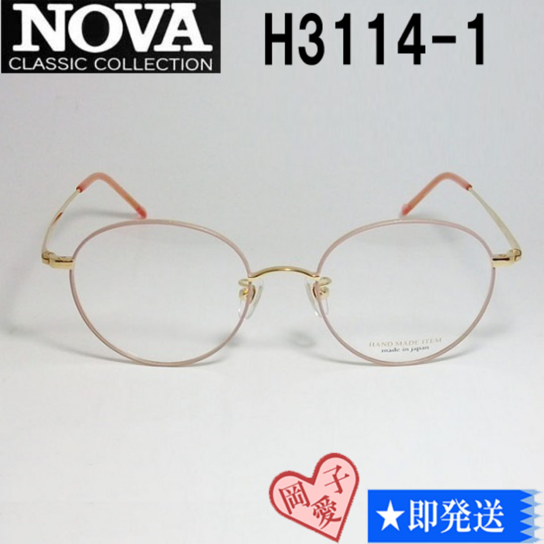H3114-1-50 NOVA ノヴァ ハンドメイド 眼鏡 メガネ フレーム メンズのファッション小物(サングラス/メガネ)の商品写真