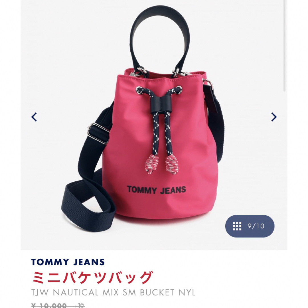 TOMMY JEANS(トミージーンズ)の【新品】TOMMY JEANS ミニバケツバック レディースのバッグ(ショルダーバッグ)の商品写真