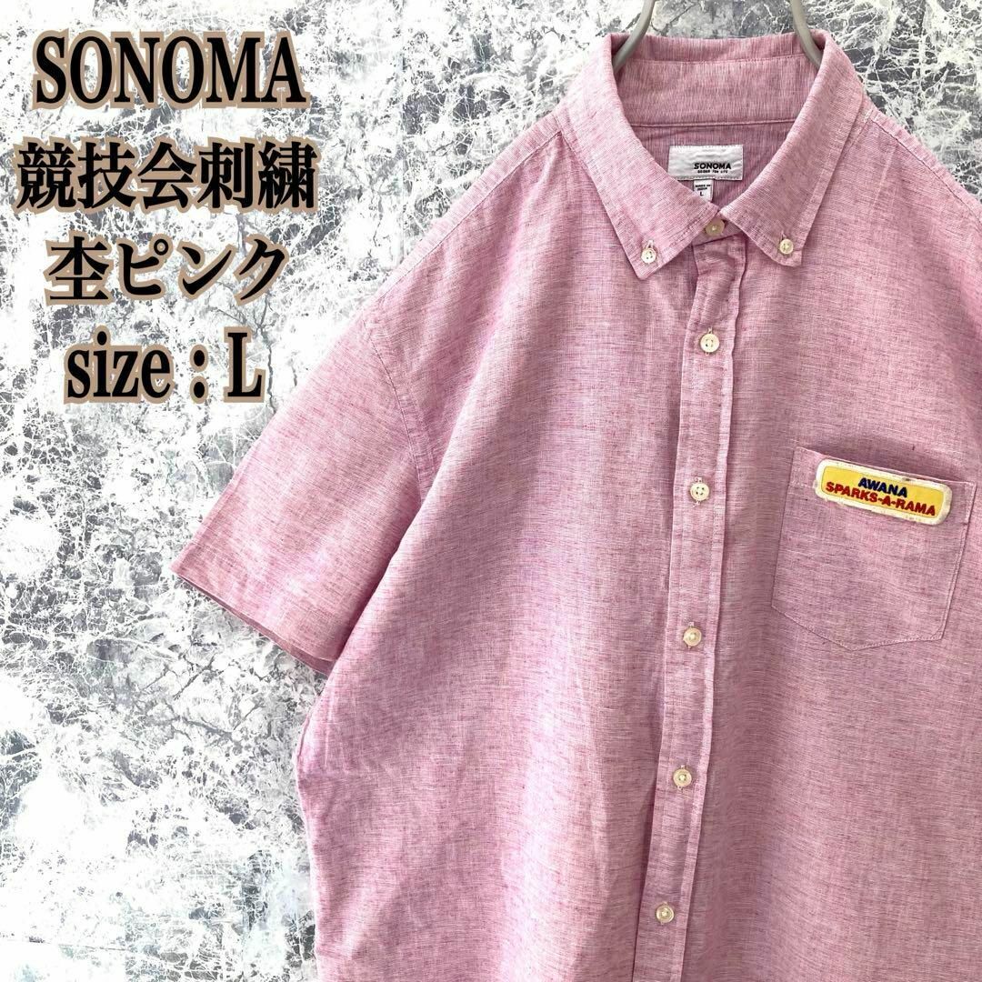 sonoma(ソノマ)のIT39US古着ソノマ競技会スパークス・ア・ラマ刺繍ワッペンさくら色リネンシャツ メンズのトップス(Tシャツ/カットソー(半袖/袖なし))の商品写真