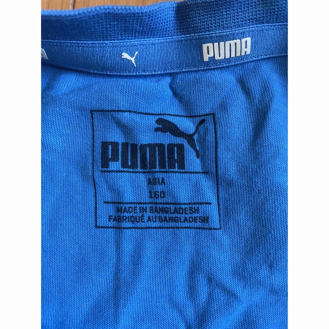 PUMA(プーマ)のTシャツ（PUMA） キッズ/ベビー/マタニティのキッズ服男の子用(90cm~)(Tシャツ/カットソー)の商品写真