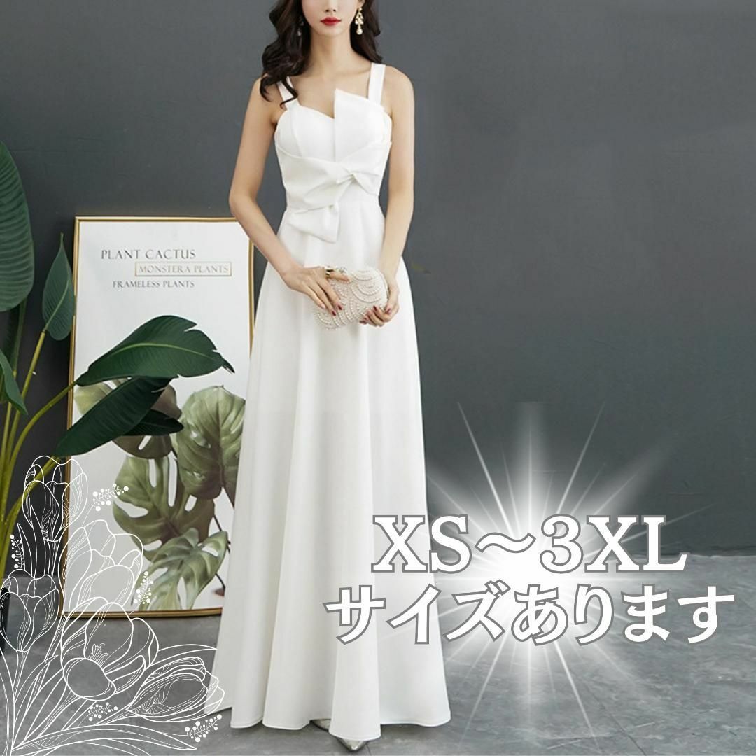 ウェディングドレス パーティ　結婚式　韓国風　ブライズメイド ホワイト レディースのフォーマル/ドレス(ロングドレス)の商品写真