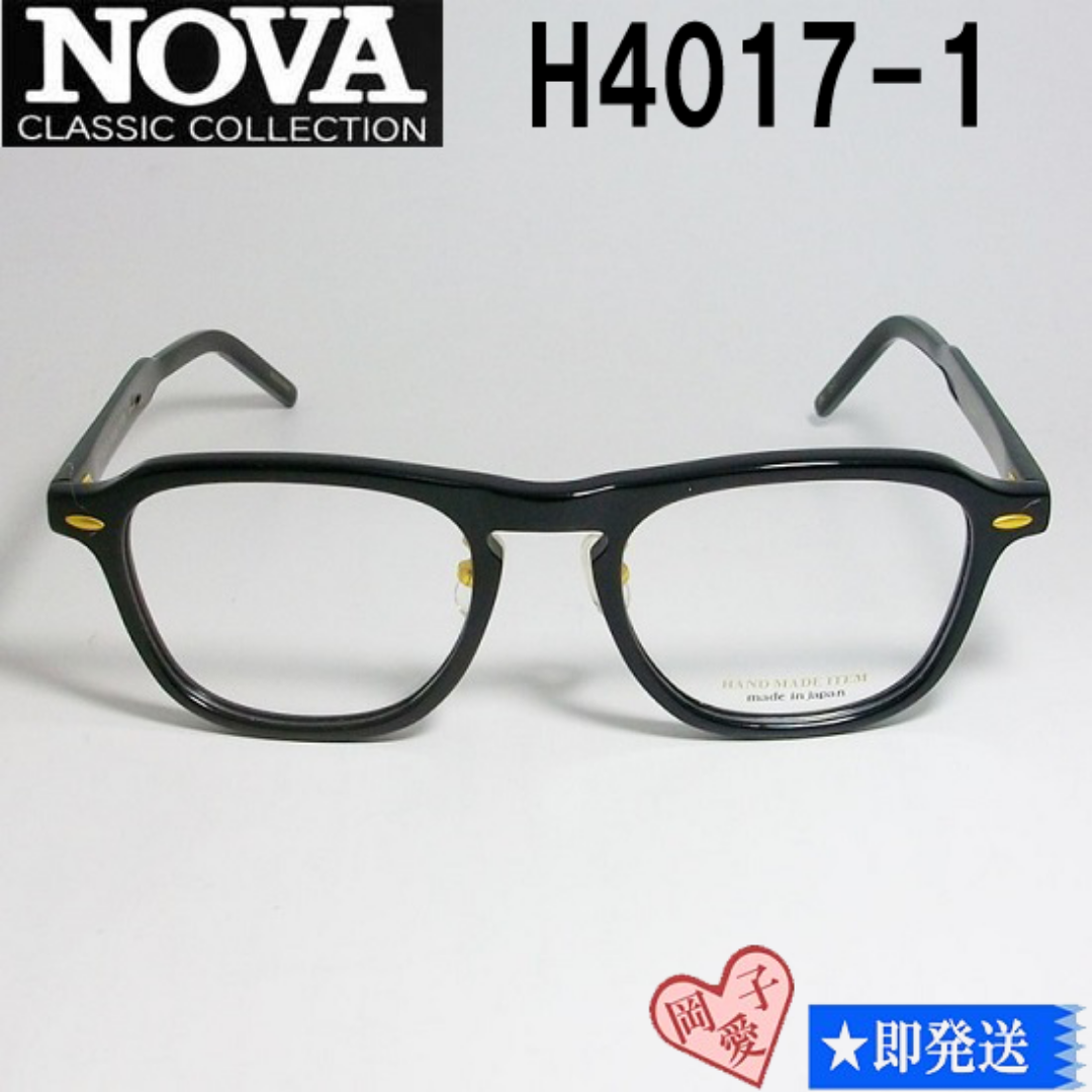 H4017-1-50 NOVA ノヴァ ハンドメイド 眼鏡 メガネ フレーム メンズのファッション小物(サングラス/メガネ)の商品写真