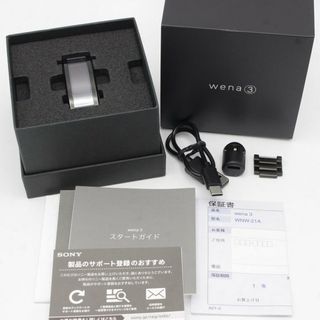 ソニー(SONY)のSONY wena3 metal WNW-B21A/B プレミアムブラック スマートウォッチ ソニー ウェナ ベルト 本体(腕時計(デジタル))