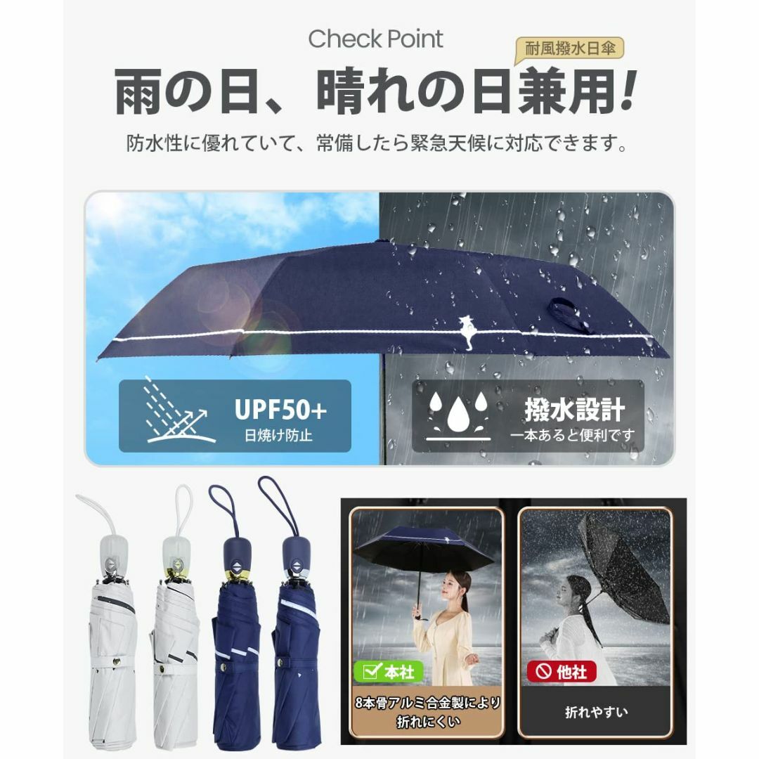 【色: 猫・ホワイト】【2024新登場】日傘 uvカット 100完全遮光 折りた レディースのファッション小物(その他)の商品写真