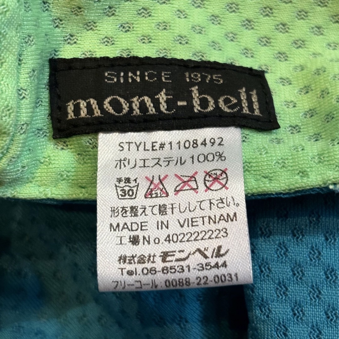 mont bell(モンベル)のモンベル mont-bell キッズ メッシュ リバーシブル バードビルキャップ キッズ/ベビー/マタニティのこども用ファッション小物(帽子)の商品写真