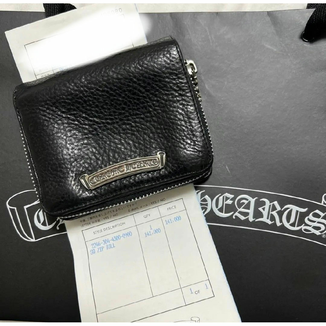 Chrome Hearts(クロムハーツ)の★確実正規品★クロムハーツ★スクエアジップウォレット★財布 メンズのファッション小物(折り財布)の商品写真