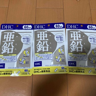 ディーエイチシー(DHC)の亜鉛サプリ dhc(その他)