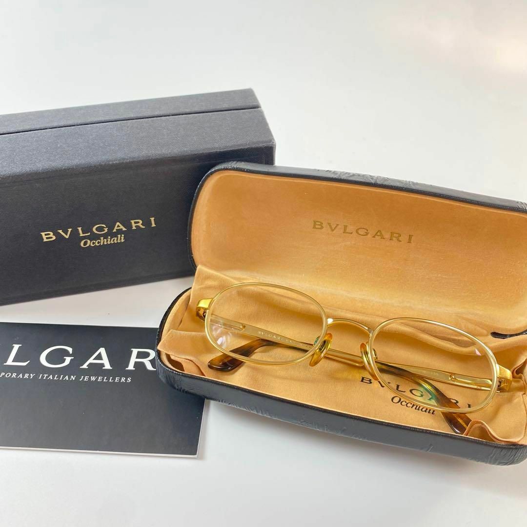 BVLGARI(ブルガリ)のブルガリ BVLGARI メガネ 度あり ケース付き メンズのファッション小物(サングラス/メガネ)の商品写真