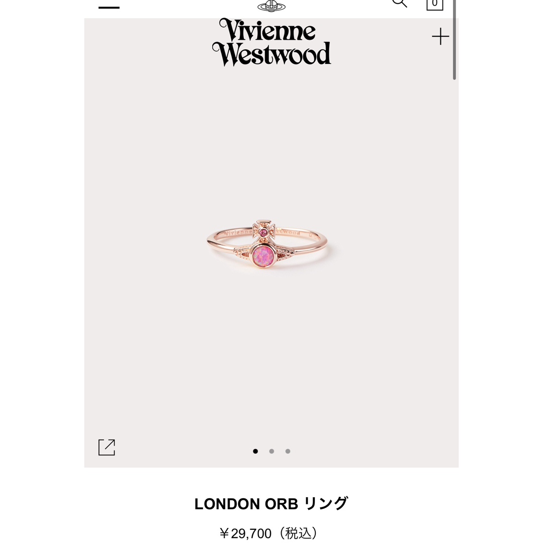 Vivienne Westwood(ヴィヴィアンウエストウッド)の美品完売色VivienneWestwood ロンドンオーブリング レディースのアクセサリー(リング(指輪))の商品写真