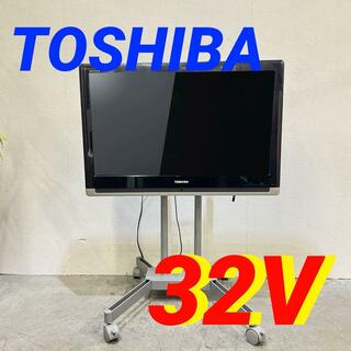 16343 テレビスタンド テレビセット TOSHIBA 2008年製 32V(テレビ)