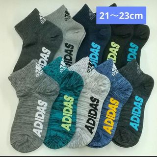 アディダス(adidas)のアディダス  ソックス  靴下 くつ下  10足【AB】21 22 23cm(靴下/タイツ)