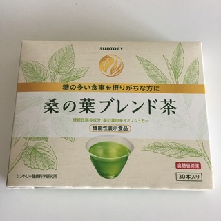 サントリー(サントリー)のサントリー　桑の葉ブレンド茶 30包(健康茶)