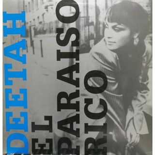 【廃盤12inch】Deetah / El Paraiso Rico(その他)