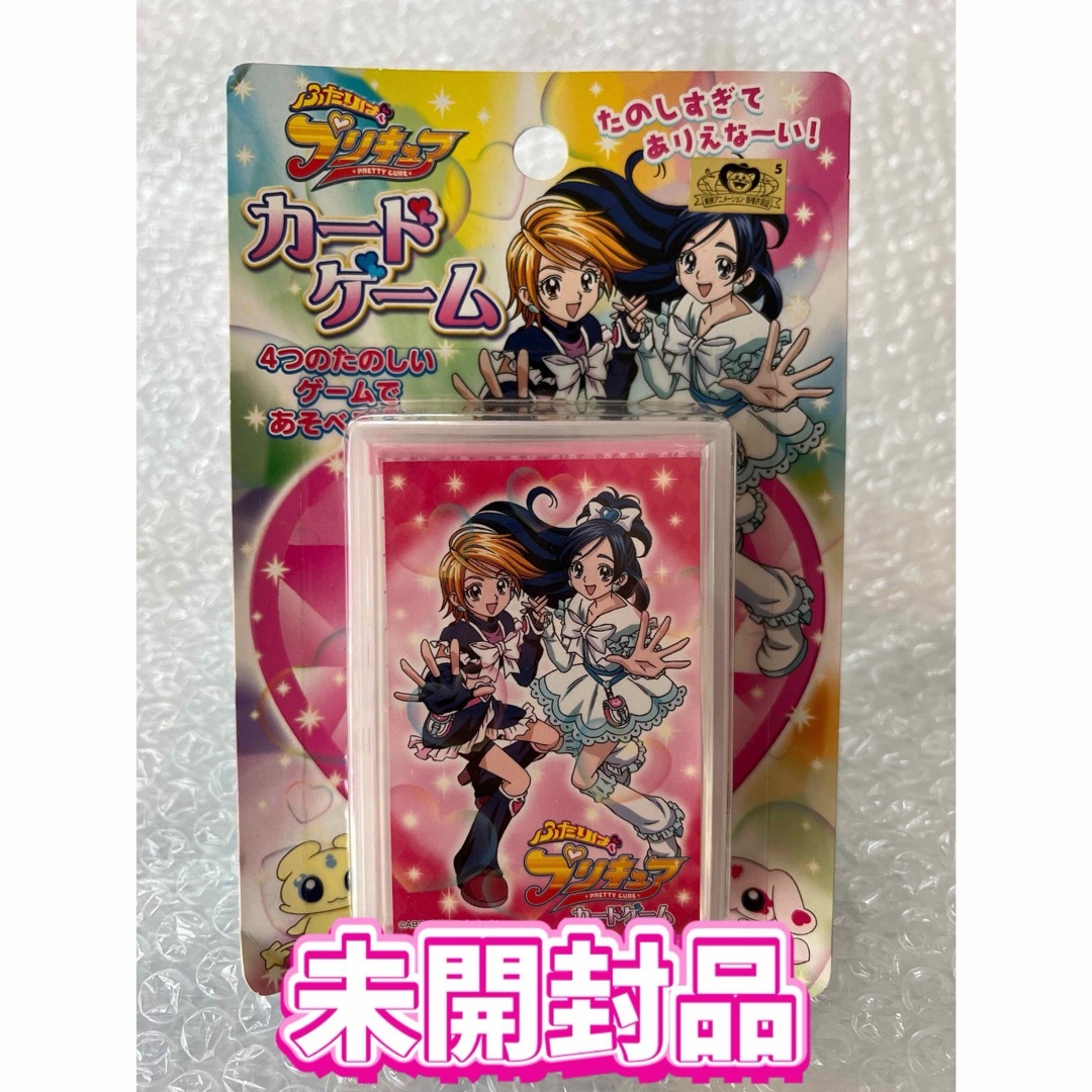 BANDAI(バンダイ)の【匿名配送】未開封 バンダイ ふたりはプリキュア カードゲーム トレカ エンタメ/ホビーのアニメグッズ(カード)の商品写真