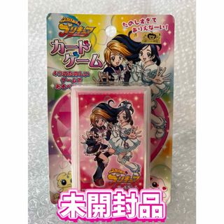 バンダイ(BANDAI)の【匿名配送】未開封 バンダイ ふたりはプリキュア カードゲーム トレカ(カード)