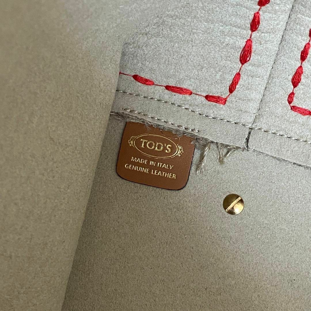 TOD'S(トッズ)の美品 トッズ TOD's Tタイムレス ハンモック トートバッグ ポーチ付き レディースのバッグ(トートバッグ)の商品写真