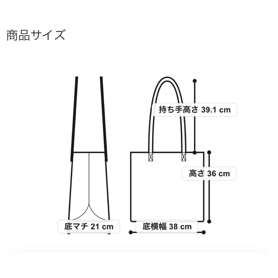 未使用　ear PAPILLONER 巾着ショルダーL グレー系1 レディースのバッグ(ショルダーバッグ)の商品写真