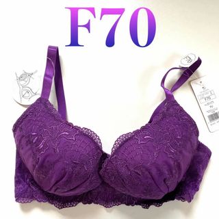 F70 ドゥレリア ブラジャー ブラ(ブラ)