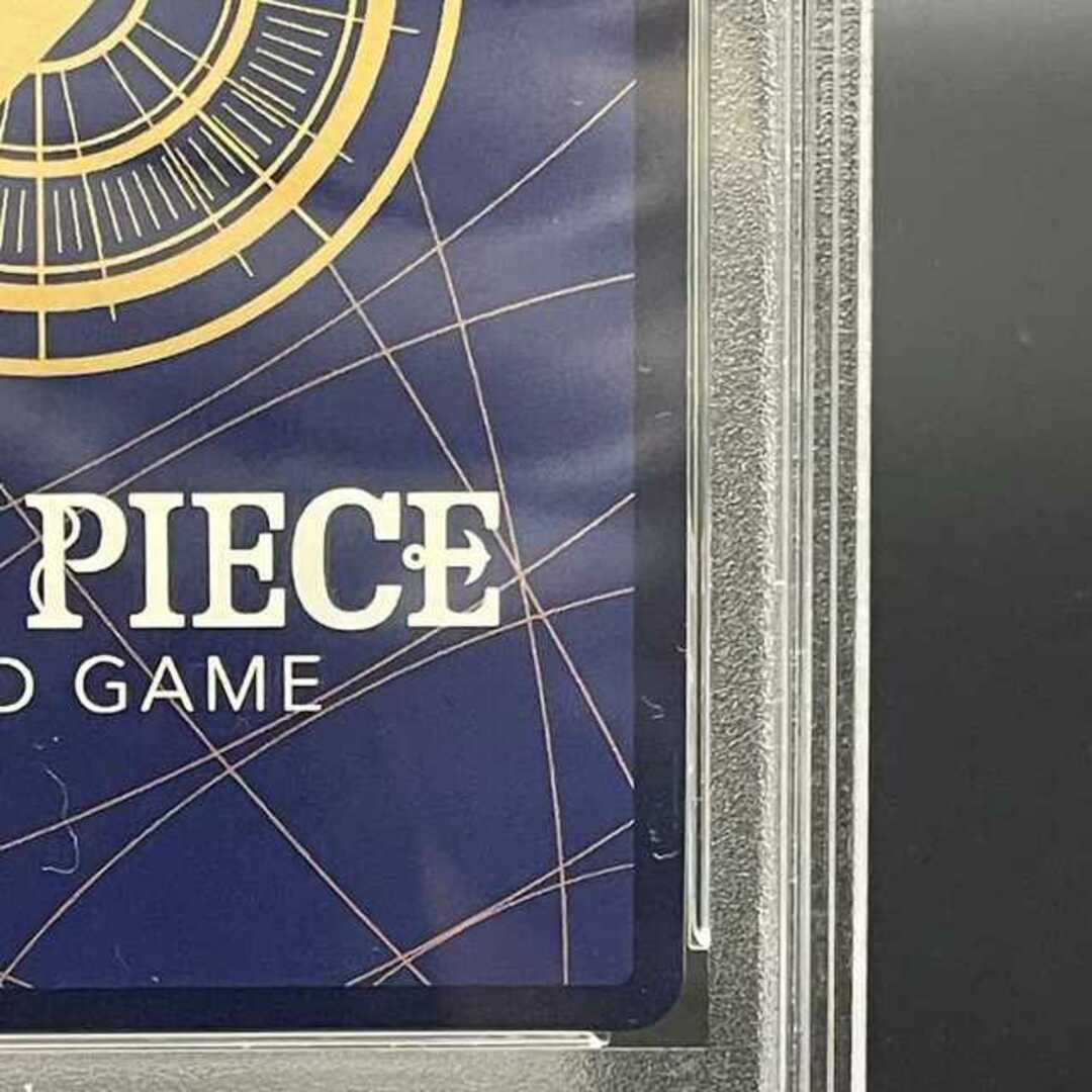 ONE PIECE - 【PSA10】シャンクス for Japan シリアルナンバー