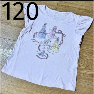 ユニクロ(UNIQLO)のUNIQLO ディズニープリンセス 半袖Tシャツ 120cm(Tシャツ/カットソー)