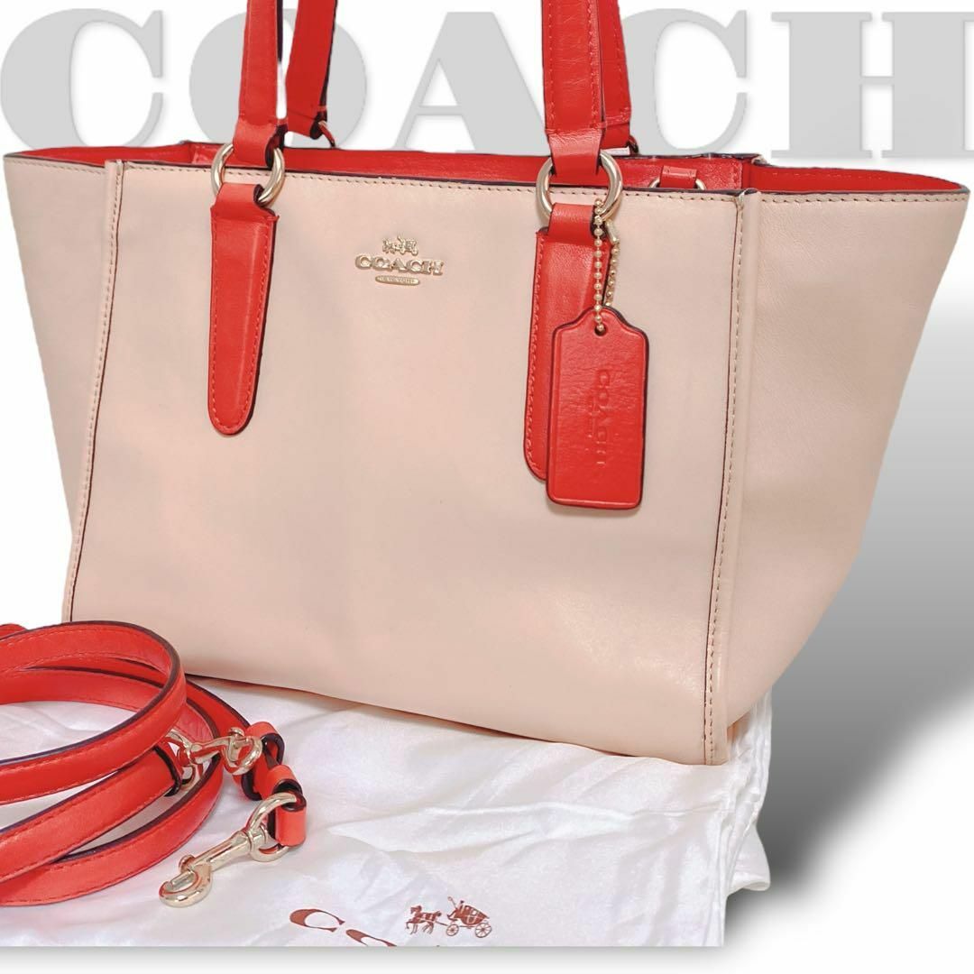 COACH(コーチ)の美品【COACH】34731 2way ショルダー ハンドバッグ ピンク 馬車 メンズのバッグ(ショルダーバッグ)の商品写真