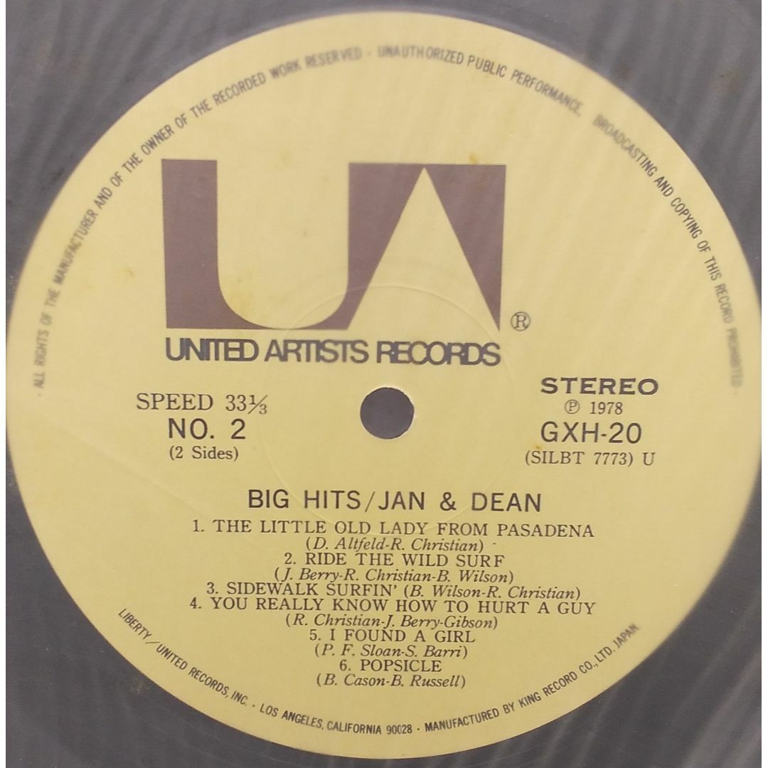 ジャン&ディーン /Jan and Dean 　LP　「BIG HITS」 エンタメ/ホビーのエンタメ その他(その他)の商品写真