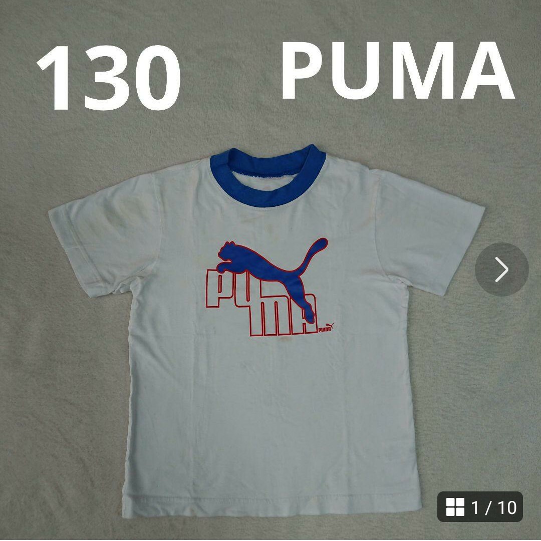 PUMA(プーマ)の130  PUMA  プーマ  Tシャツ  サッカー   トレーニング キッズ/ベビー/マタニティのキッズ服男の子用(90cm~)(Tシャツ/カットソー)の商品写真