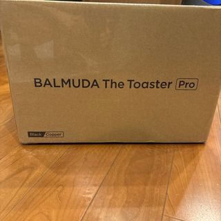 BALMUDA  The Toaster PRO