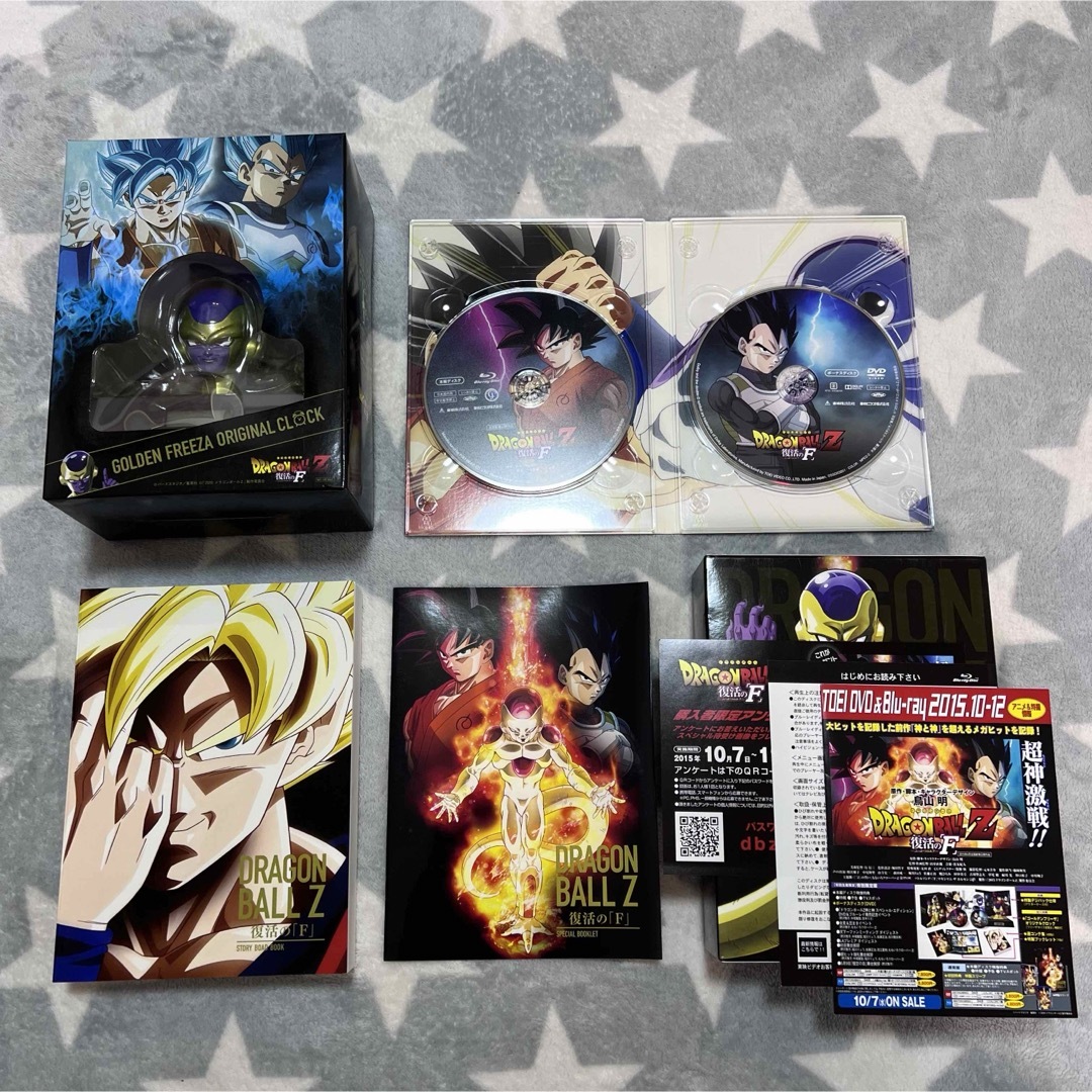 ドラゴンボール(ドラゴンボール)の【ほぼ新品】 ドラゴンボール Z 復活のF 特別限定版 Blu-ray エンタメ/ホビーのDVD/ブルーレイ(アニメ)の商品写真