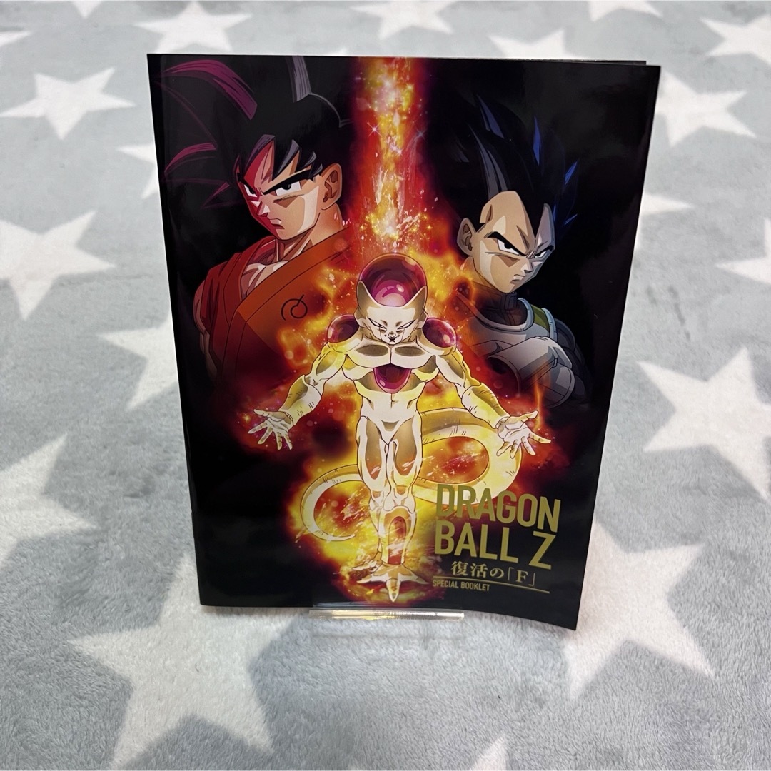 ドラゴンボール(ドラゴンボール)の【ほぼ新品】 ドラゴンボール Z 復活のF 特別限定版 Blu-ray エンタメ/ホビーのDVD/ブルーレイ(アニメ)の商品写真