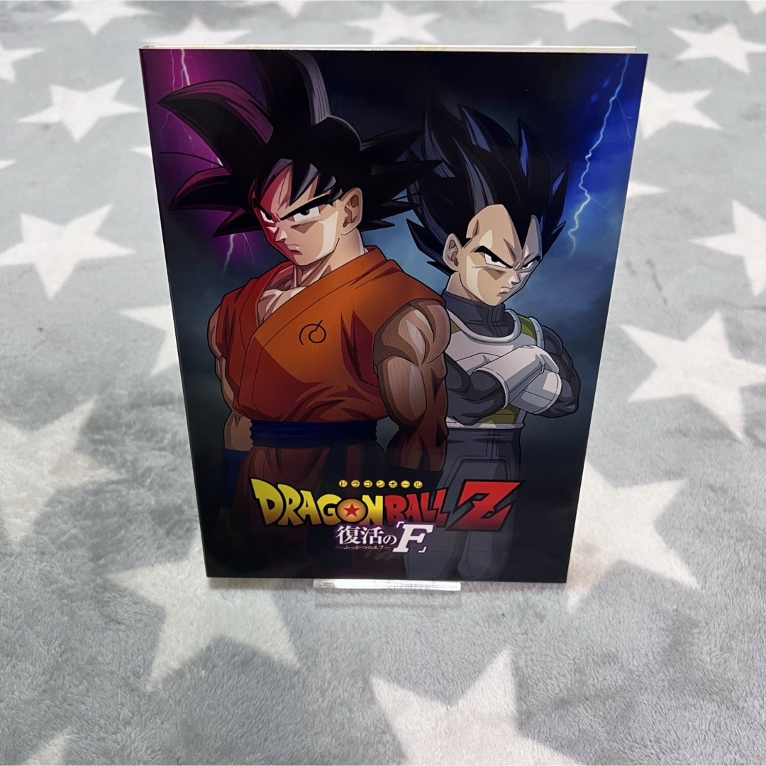 ドラゴンボール(ドラゴンボール)の【ほぼ新品】 ドラゴンボール Z 復活のF 特別限定版 Blu-ray エンタメ/ホビーのDVD/ブルーレイ(アニメ)の商品写真