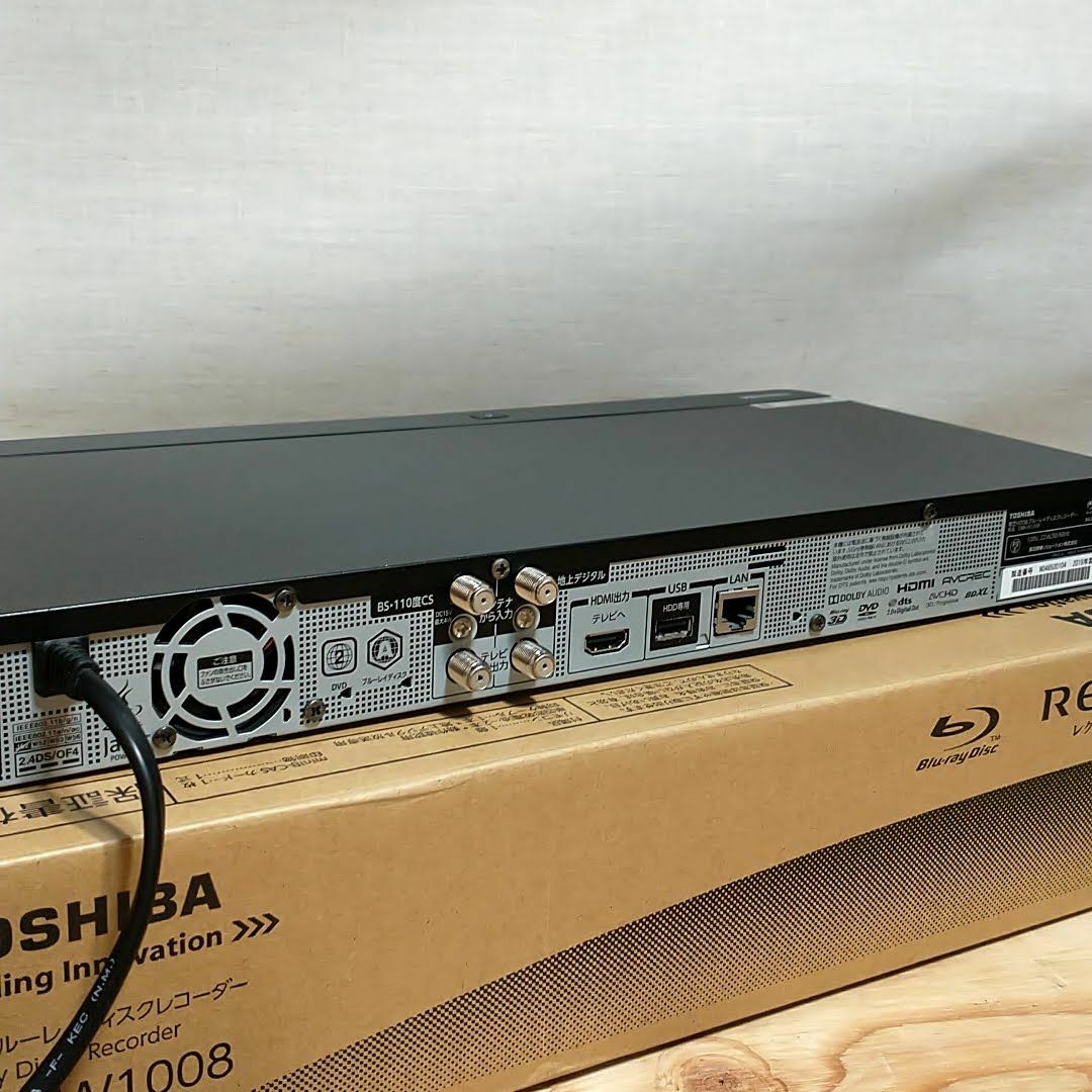 レグザブルーレイ DBR-W1008 ジャンク品 - レコーダー レグザブルーレイ DBR-W1008 ジャンク品 - レコーダー