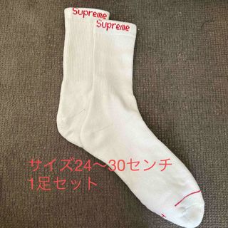 シュプリーム(Supreme)のSupreme Hanes ホワイト　ソックス(ソックス)