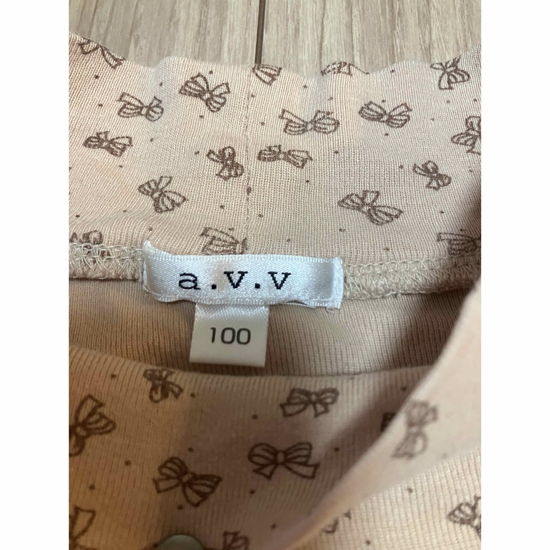 a.v.v(アーヴェヴェ)の【a.v.v】長袖カットソー100㎝ キッズ/ベビー/マタニティのキッズ服女の子用(90cm~)(Tシャツ/カットソー)の商品写真