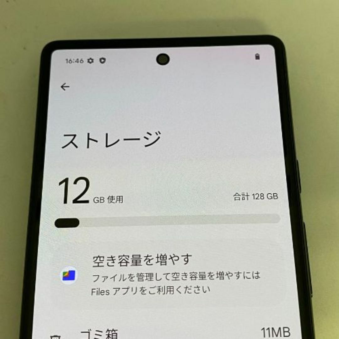 Google(グーグル)の【中古品】Google Pixel 6 au SIMロック解除済 128GB ソータセージ スマホ/家電/カメラのスマートフォン/携帯電話(スマートフォン本体)の商品写真