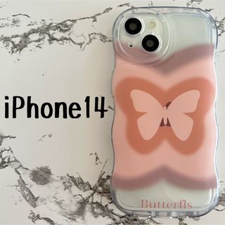 Butterflyホワイト　iPhone14 ケースカバー(iPhoneケース)