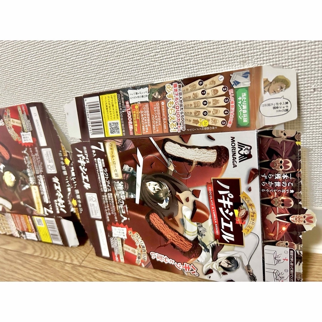 進撃の巨人　パキシエル　空箱 エンタメ/ホビーのアニメグッズ(その他)の商品写真