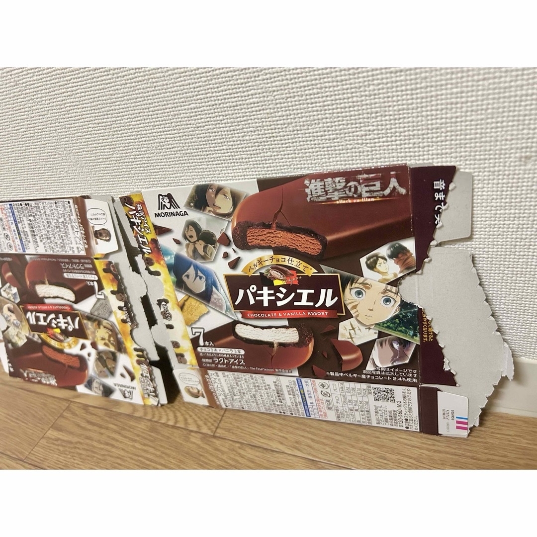 進撃の巨人　パキシエル　空箱 エンタメ/ホビーのアニメグッズ(その他)の商品写真