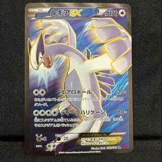 ポケモン(ポケモン)のルギアEX SR 092/081(シングルカード)