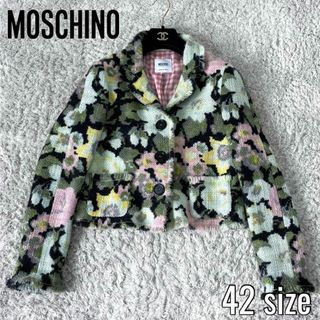 モスキーノ(MOSCHINO)の【イタリア製】モスキーノ 花柄 ツイード テーラードジャケット 42サイズ(テーラードジャケット)