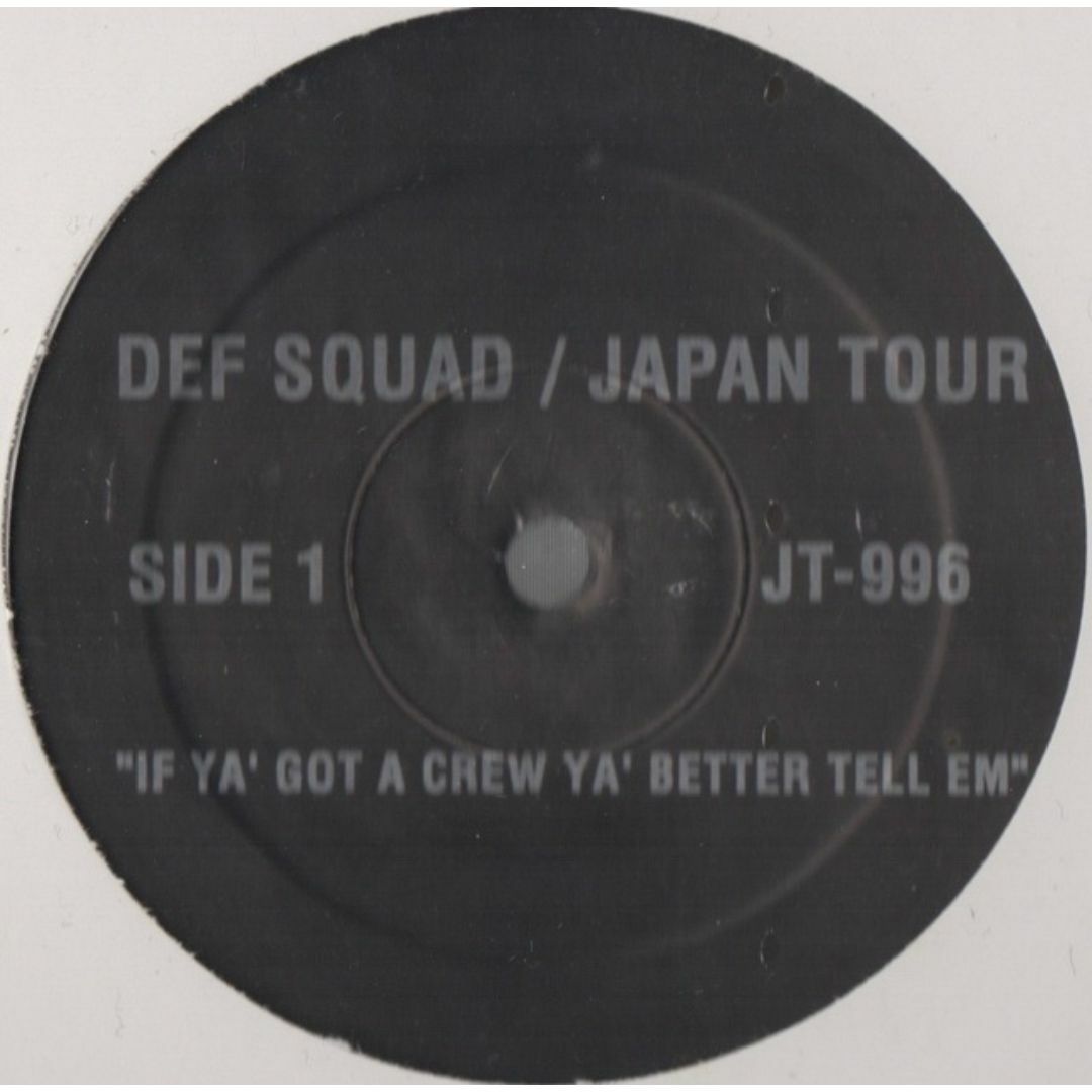 【廃盤LP】Def Squad / Japan Tour エンタメ/ホビーのエンタメ その他(その他)の商品写真