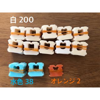 バッグクロージャー(食パンの留め具)240個(その他)