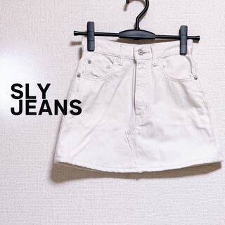 スライ(SLY)のSLY JEANS スライジーンズ　ミニ　スカート　台形　白　ホワイト 　デニム(ミニスカート)