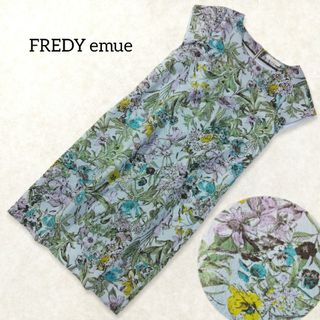 fredy emue - フレディエミュ ✿ 花柄 ワンピース S くすみブルー 総柄 半袖 春夏 膝丈