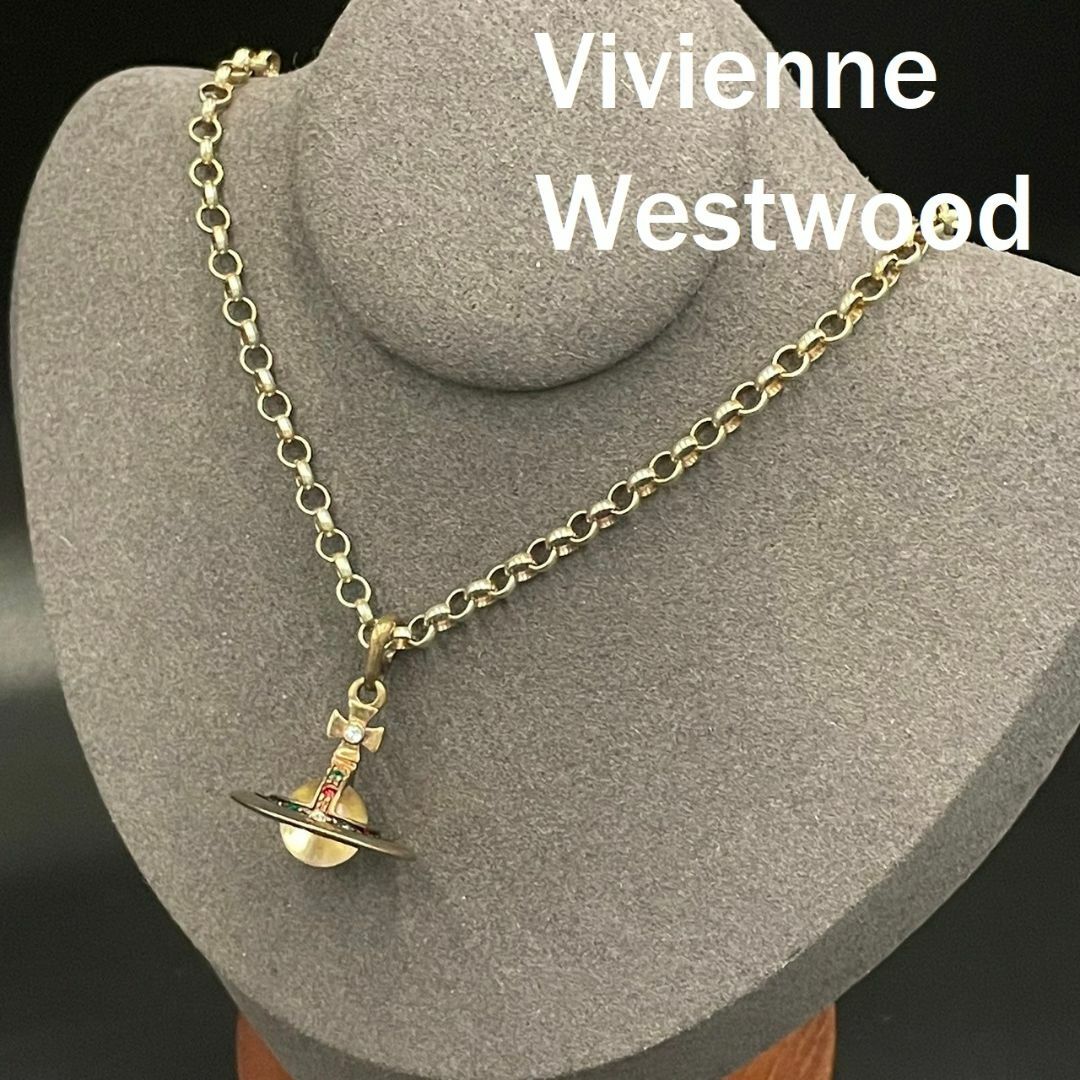 Vivienne Westwood(ヴィヴィアンウエストウッド)のヴィヴィアンウエストウッド ネックレス オーブ アクセサリー レディースのアクセサリー(ネックレス)の商品写真