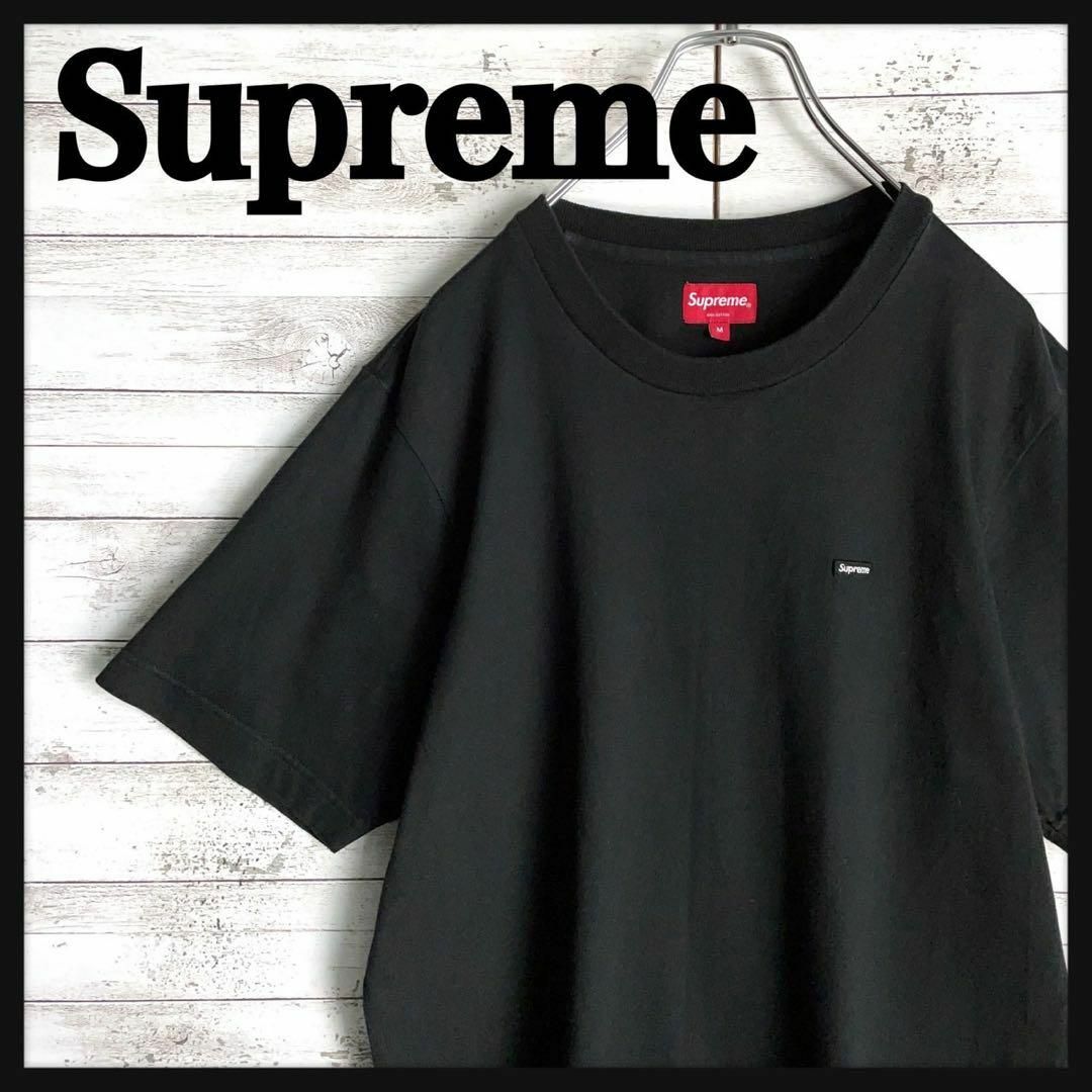 Supreme(シュプリーム)の9438【人気デザイン】シュプリーム☆ワンポイントBOXロゴtシャツ　美品 メンズのトップス(Tシャツ/カットソー(半袖/袖なし))の商品写真