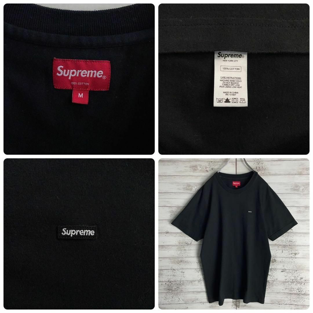 Supreme(シュプリーム)の9438【人気デザイン】シュプリーム☆ワンポイントBOXロゴtシャツ　美品 メンズのトップス(Tシャツ/カットソー(半袖/袖なし))の商品写真